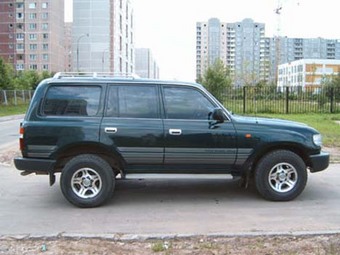 1997 Toyota Land Cruiser For Sale