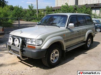 1997 Toyota Land Cruiser Pictures