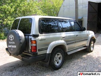 1997 Toyota Land Cruiser For Sale