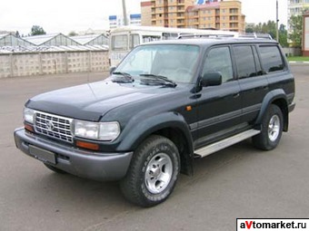 1997 Toyota Land Cruiser Pictures