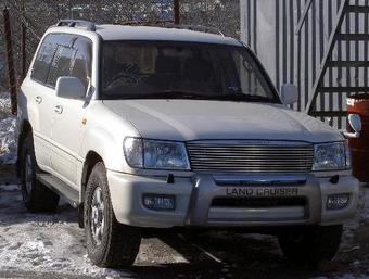 1998 Toyota Land Cruiser