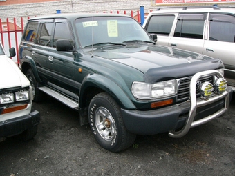 1998 Toyota Land Cruiser