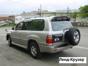 1998 Toyota Land Cruiser