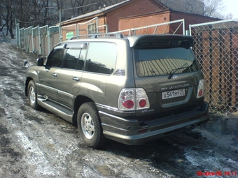 Land Cruiser