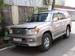 Photos Toyota Land Cruiser