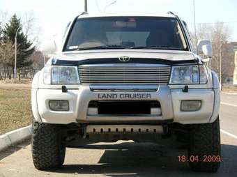 Toyota Land Cruiser