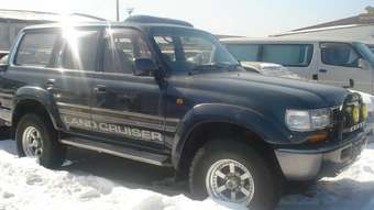 1998 Toyota Land Cruiser