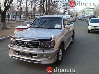 1998 Toyota Land Cruiser