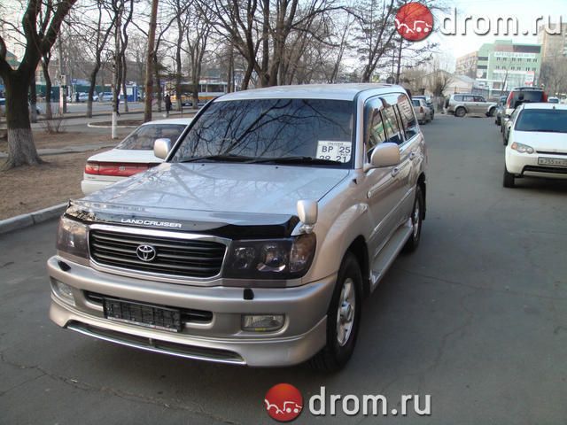 1998 Toyota Land Cruiser