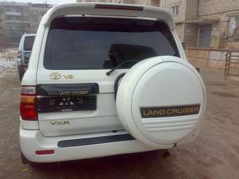 Land Cruiser