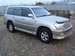 For Sale Toyota Land Cruiser