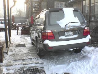 Land Cruiser