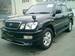 For Sale Toyota Land Cruiser