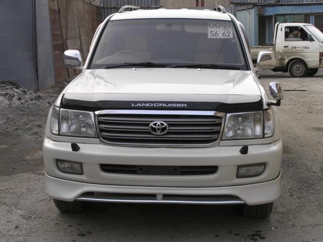 1999 Toyota Land Cruiser