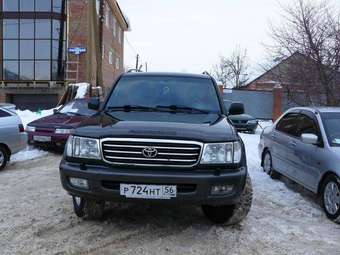 1999 Toyota Land Cruiser