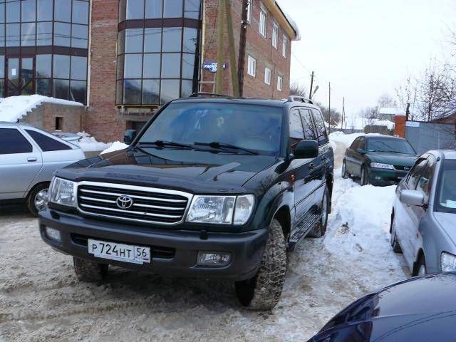 1999 Toyota Land Cruiser