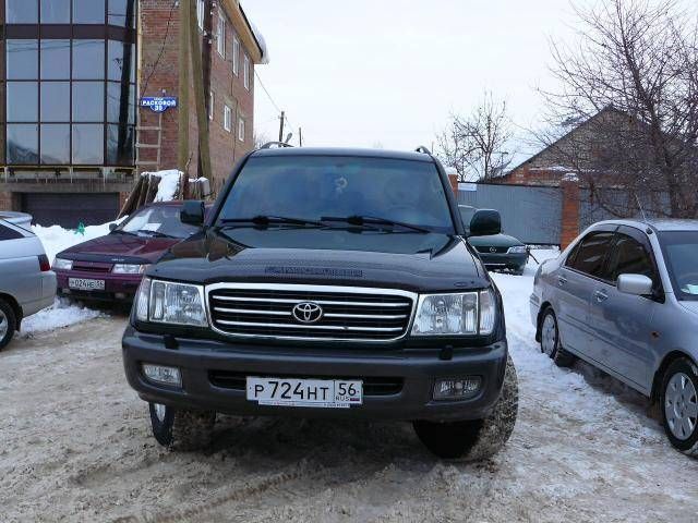 1999 Toyota Land Cruiser