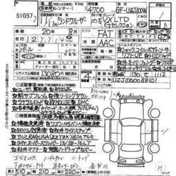 1999 Toyota Land Cruiser