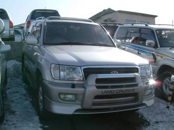 Land Cruiser