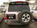 Preview Toyota Land Cruiser