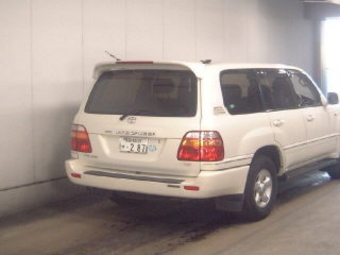 Land Cruiser