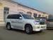 For Sale Toyota Land Cruiser