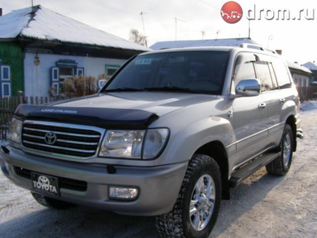 2001 Toyota Land Cruiser
