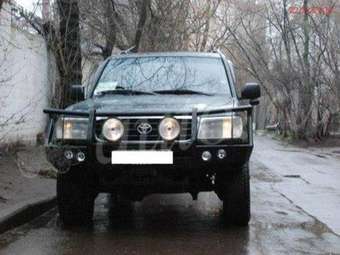 Toyota Land Cruiser