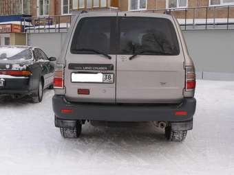 2001 Toyota Land Cruiser Pictures