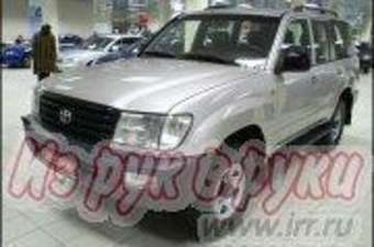 2001 Toyota Land Cruiser