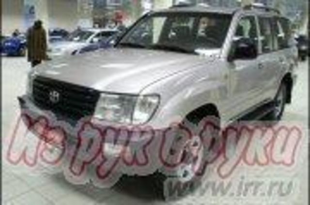 2001 Toyota Land Cruiser