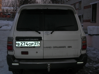 Land Cruiser