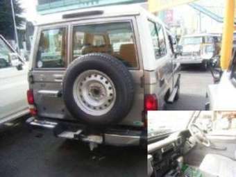 Land Cruiser