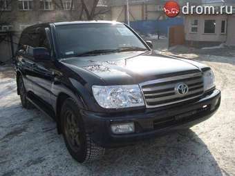 Land Cruiser