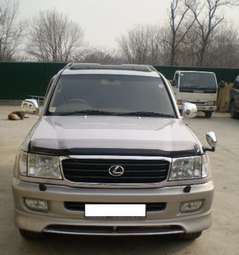 2002 Toyota Land Cruiser Pictures