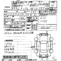 2002 Toyota Land Cruiser Pictures