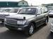 Preview 2002 Land Cruiser