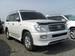 Images Toyota Land Cruiser