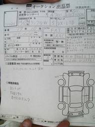 2002 Toyota Land Cruiser Pictures