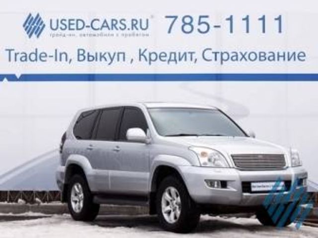 2003 Toyota Land Cruiser