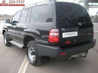 Land Cruiser