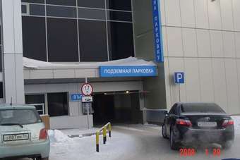 2003 Toyota Land Cruiser Pictures