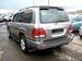 Preview 2003 Land Cruiser