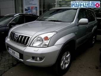 2003 Toyota Land Cruiser Photos