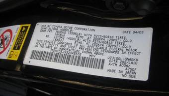 2003 Toyota Land Cruiser Pics