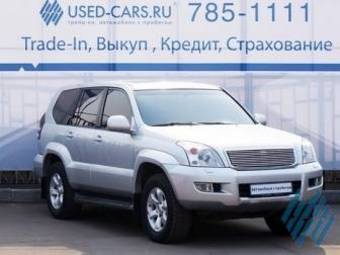 2003 Toyota Land Cruiser Pictures