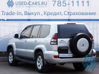 2003 Toyota Land Cruiser Pictures