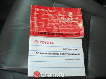 2003 Toyota Land Cruiser Photos