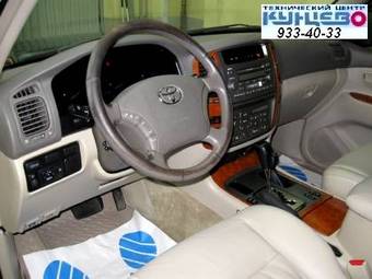 2003 Toyota Land Cruiser Pictures