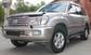 Preview Toyota Land Cruiser